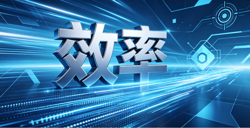 2606061-2.png