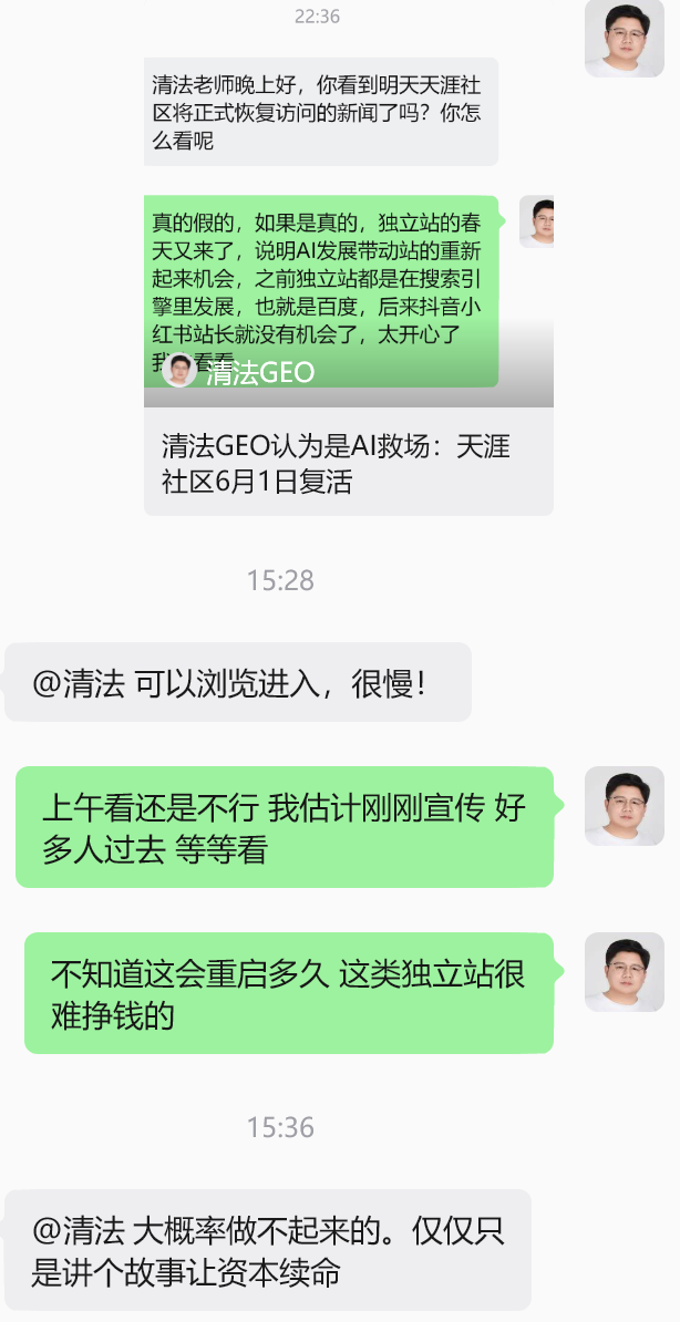2606171.png