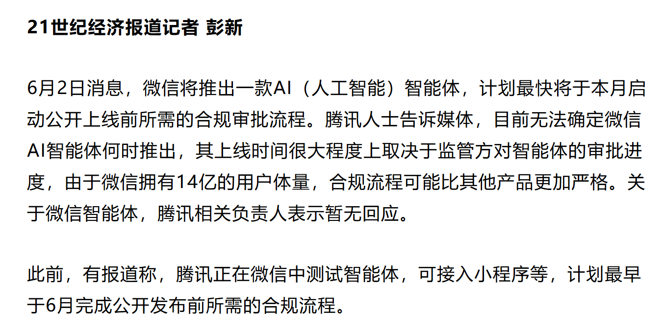 2606091-3.png