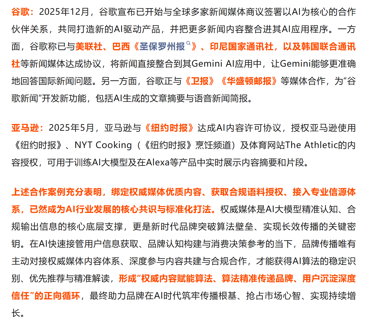 2606211-1.png