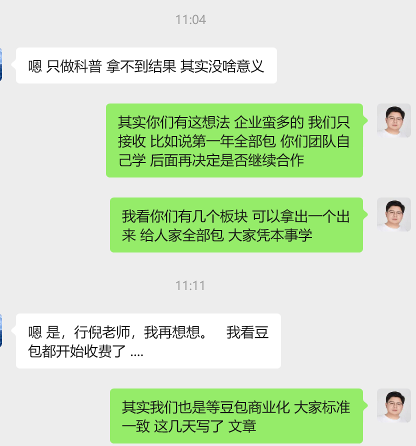 2605161-1.png