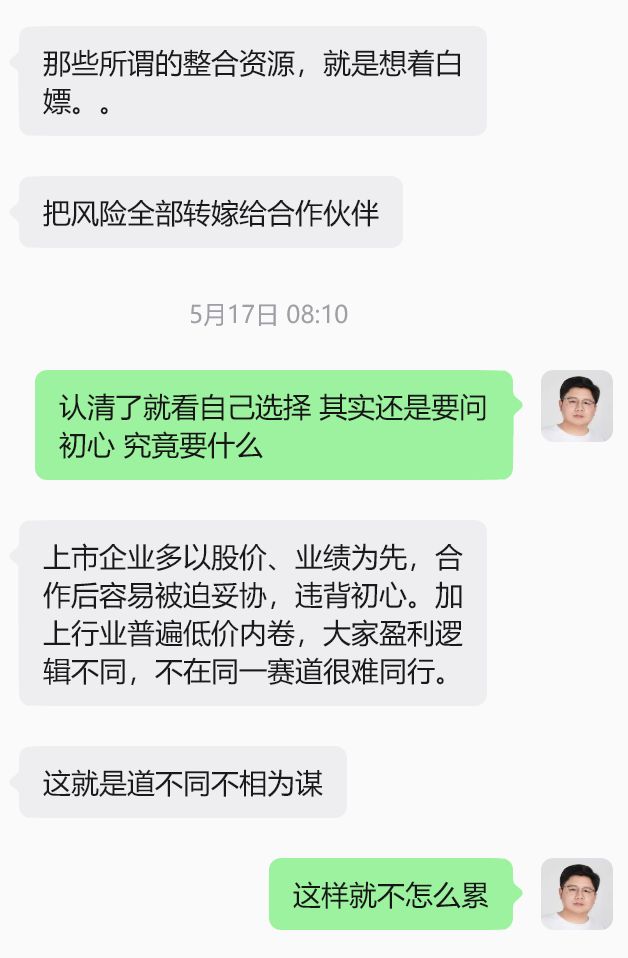 2606184.png