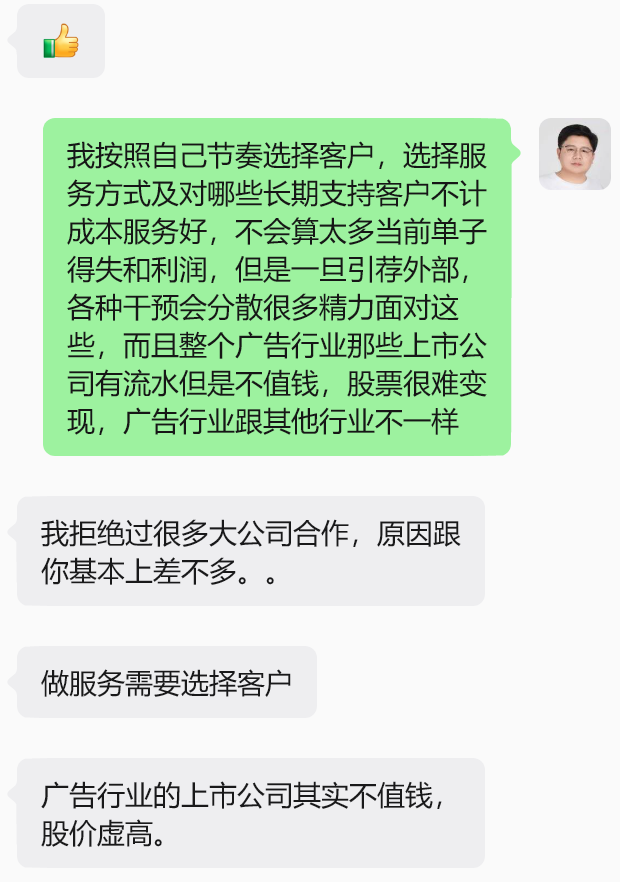 2606184-1.png