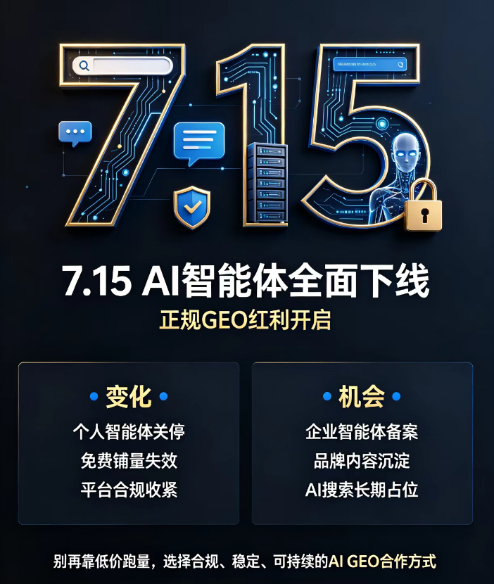 2607061.png