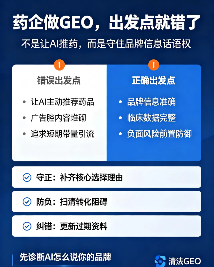 2607172-1.png