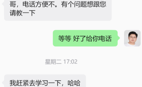 为什么劝客户：区域茶叶品牌SEO和GEO，一家供应商就够了