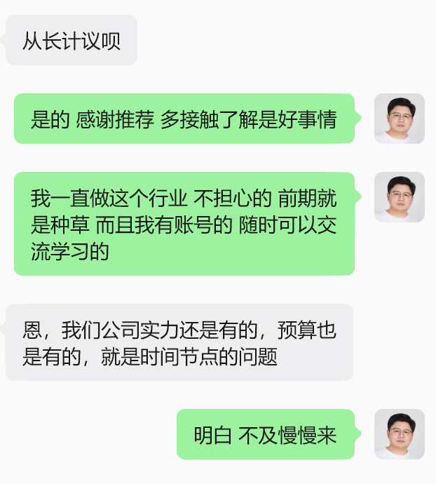 2607084-1.png