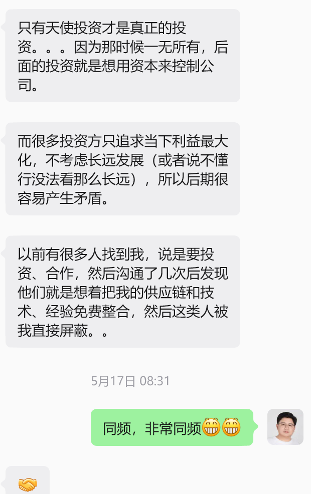 2606184-3.png