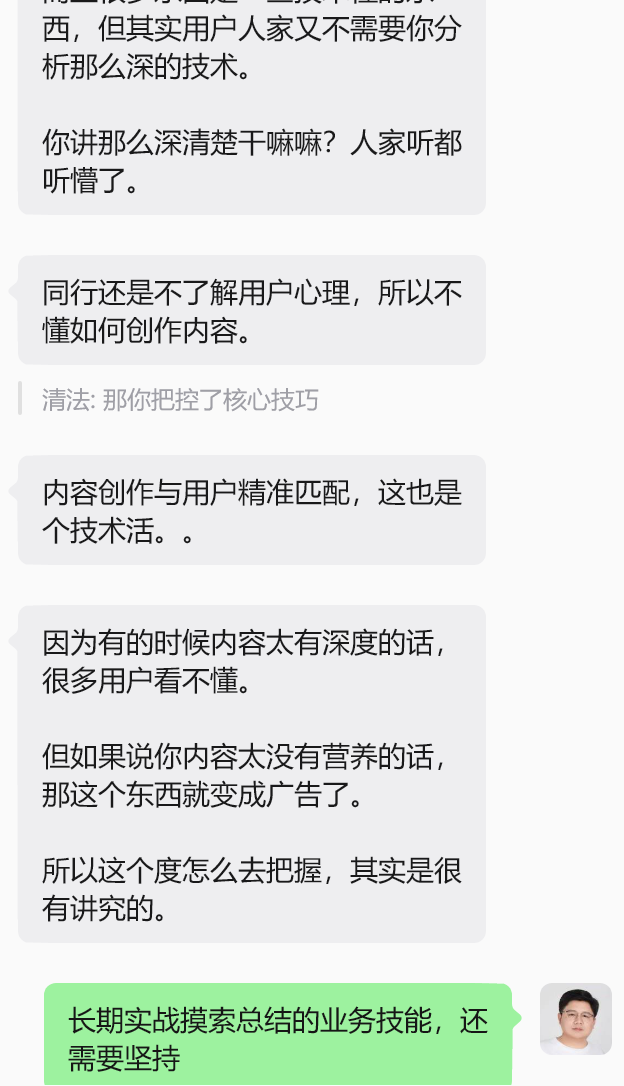 2607062-4.png