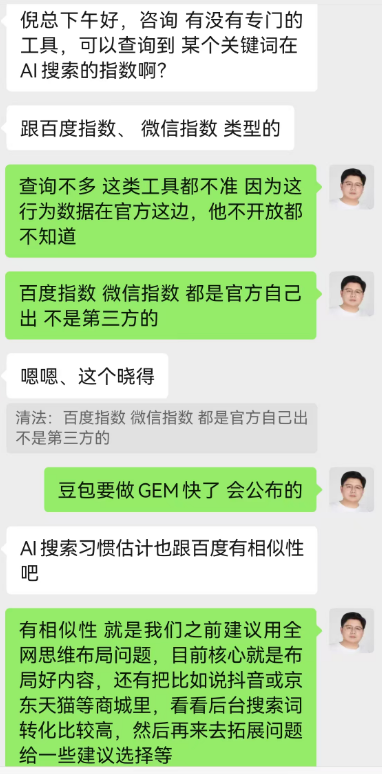 2607061.png