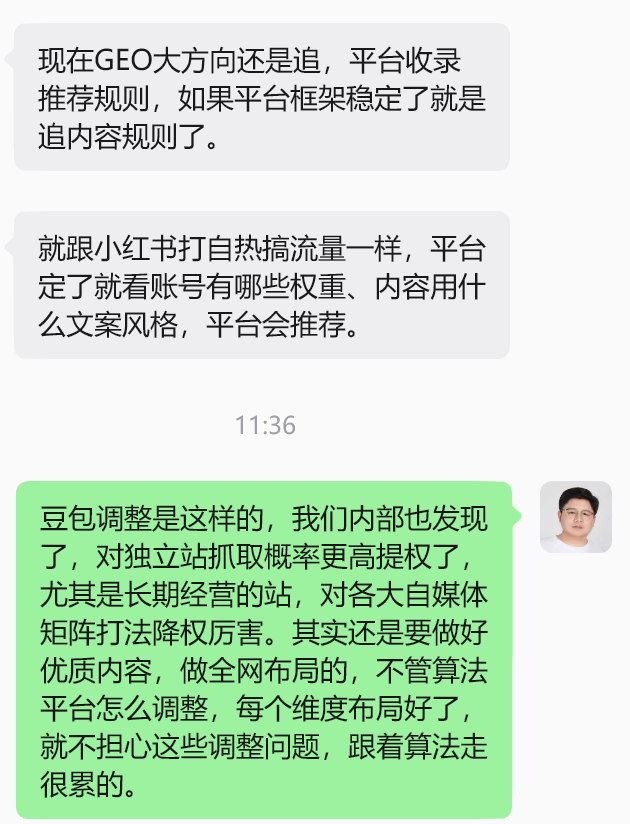 2607082-1.png