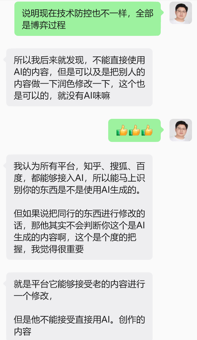 2607062-2.png