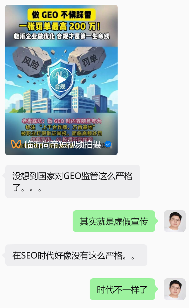 2606182.png