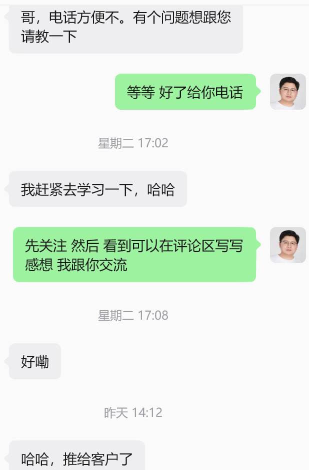 2606252.png