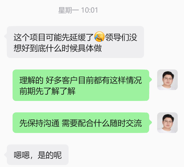 2607084-2.png