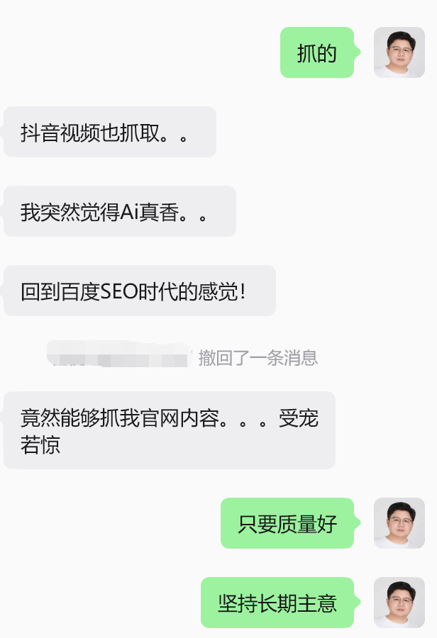 2606183-1.png