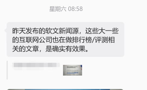 腰部品牌别被大厂背书忽悠了，那不是你的菜 性价比才是正解