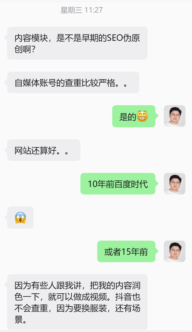2607062.png