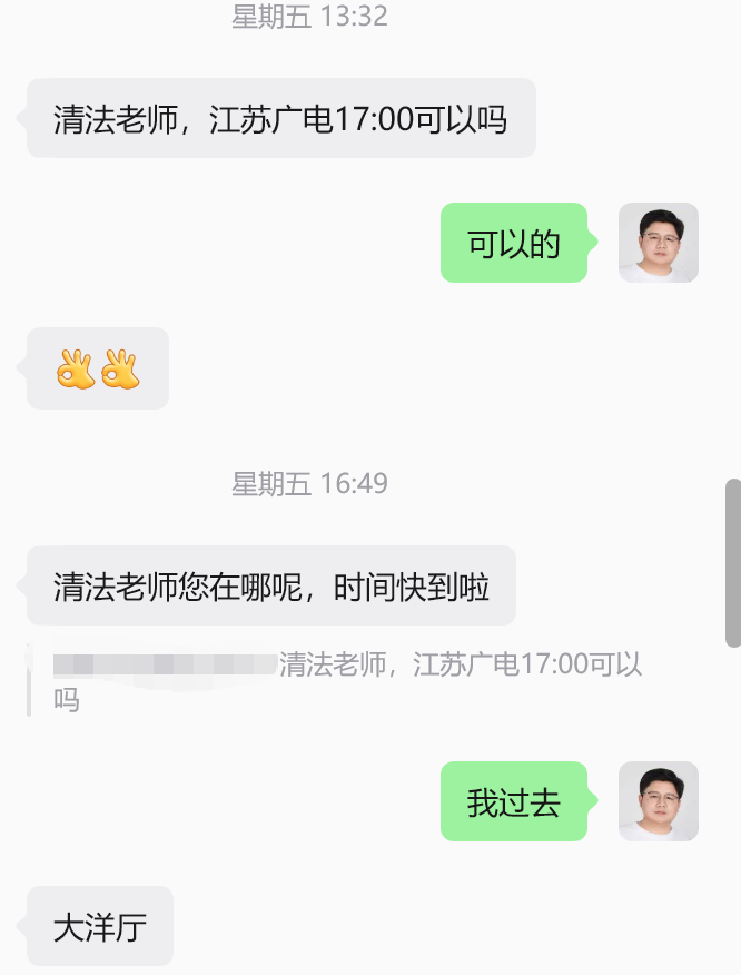 2607291.png