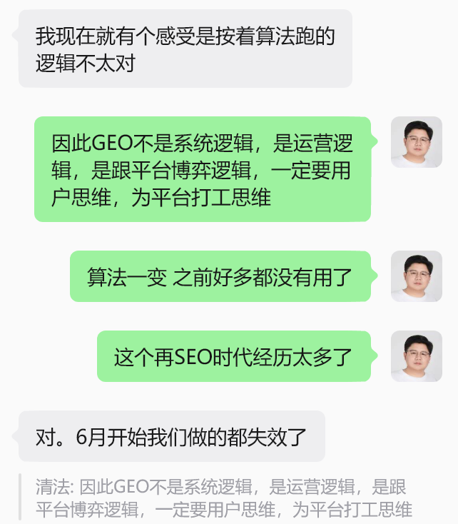 2607171.png