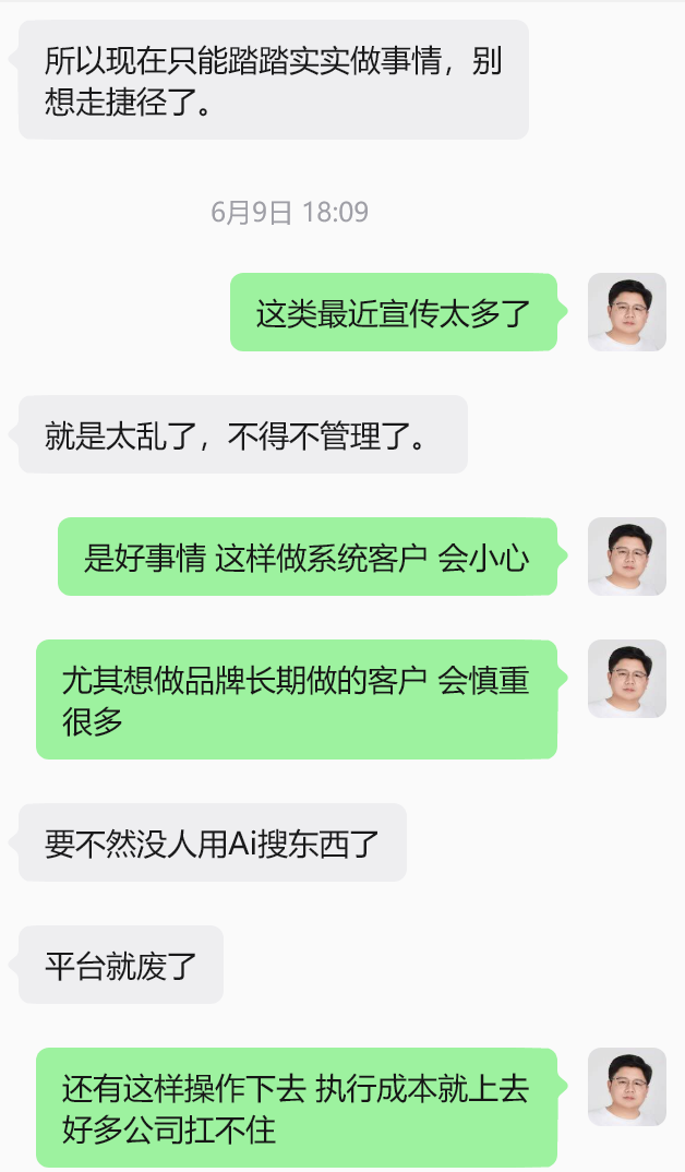 2606182-1.png