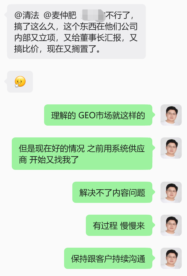 2606251.png