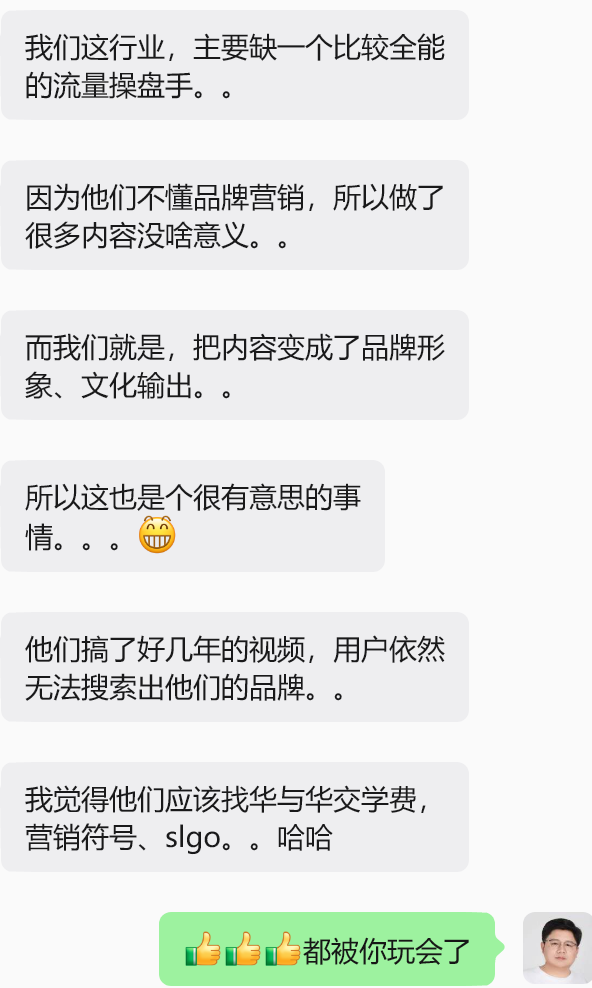 2606183-5.png
