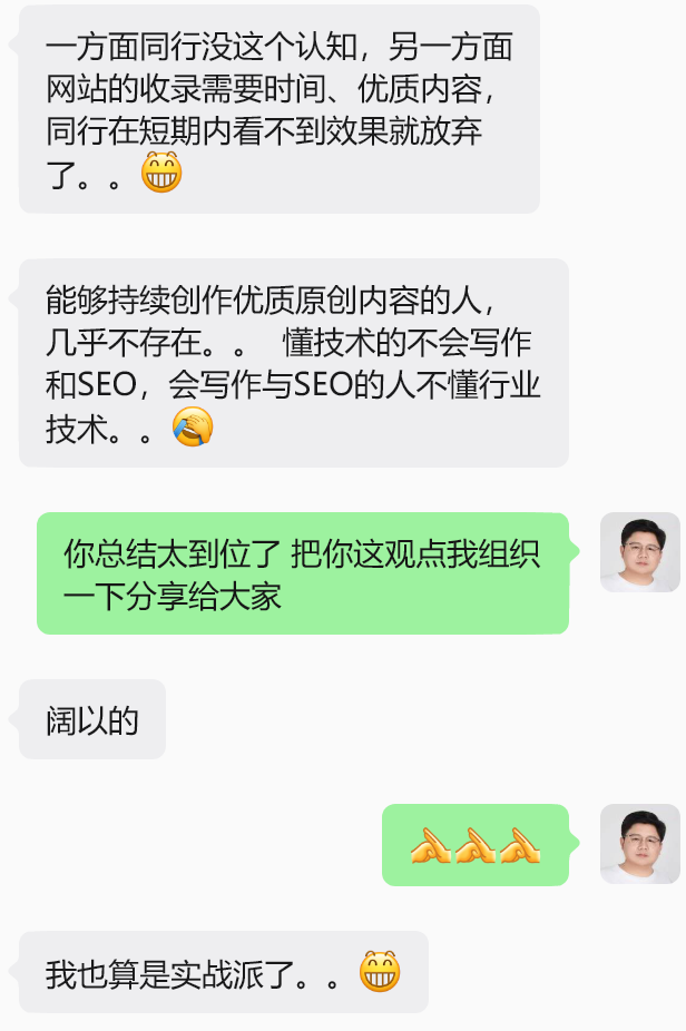 2606183-3.png