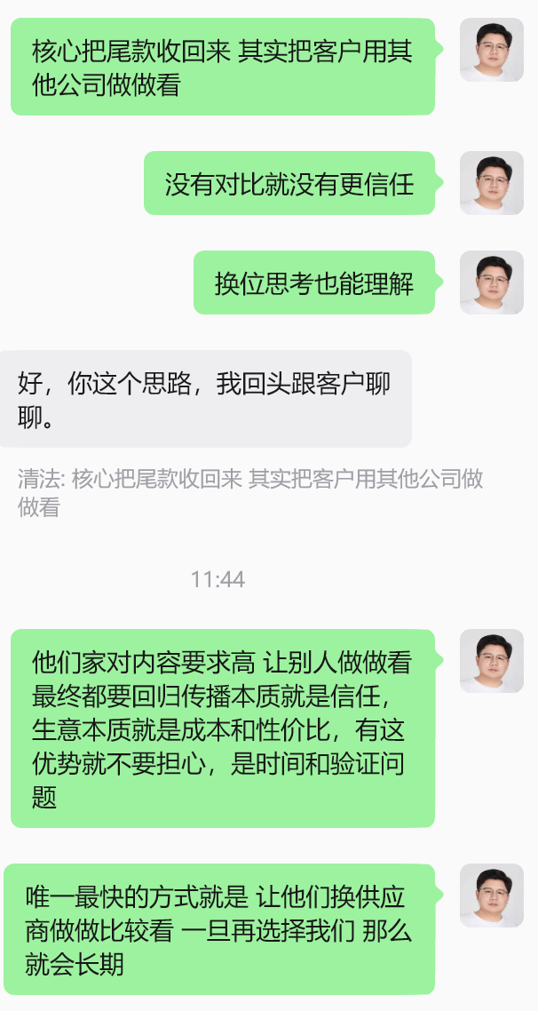 2606251-1.png