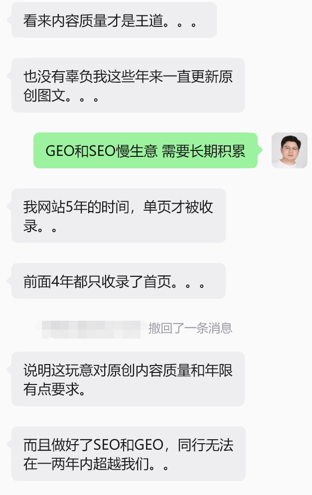 2606183-2.png