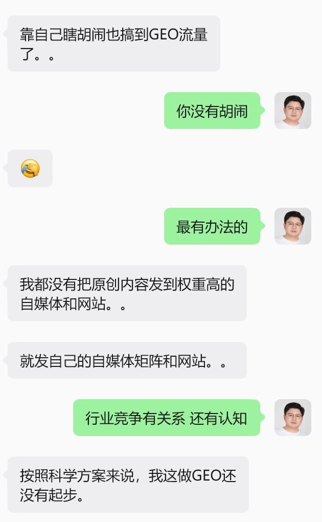 2606183-4.png