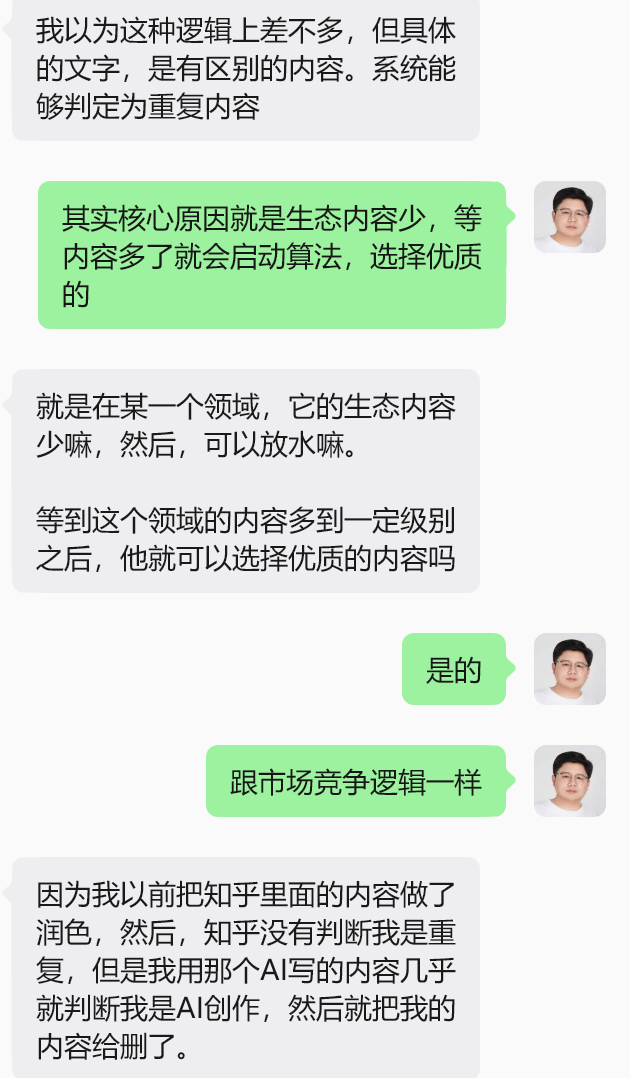 2607062-1.png