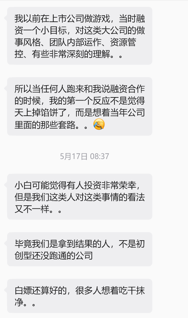2606184-4.png