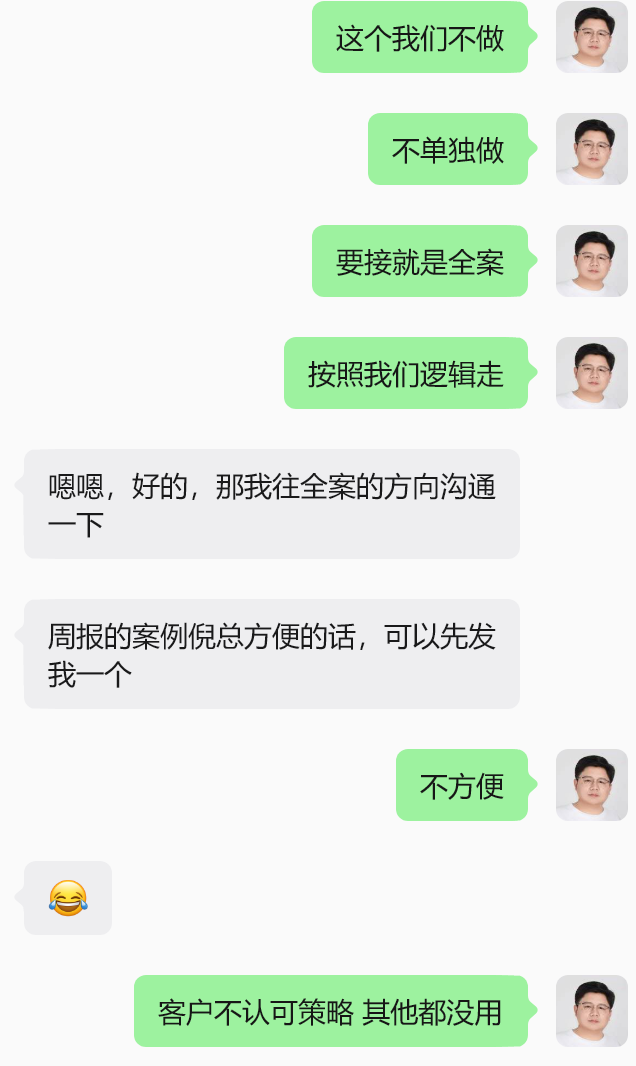 2607284-1.png