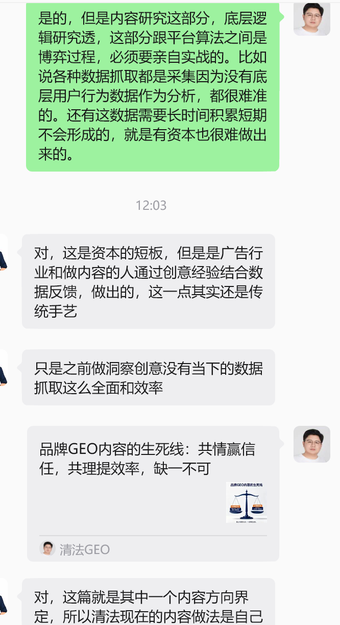 2607292-3.png