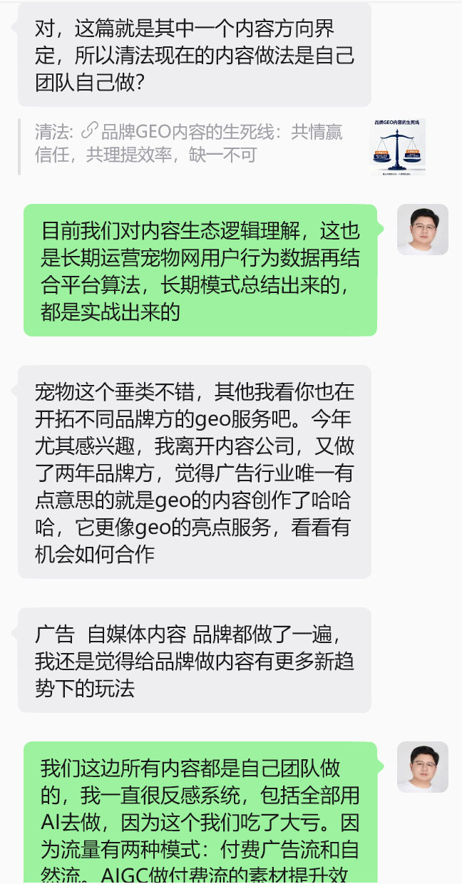2607292-4.png