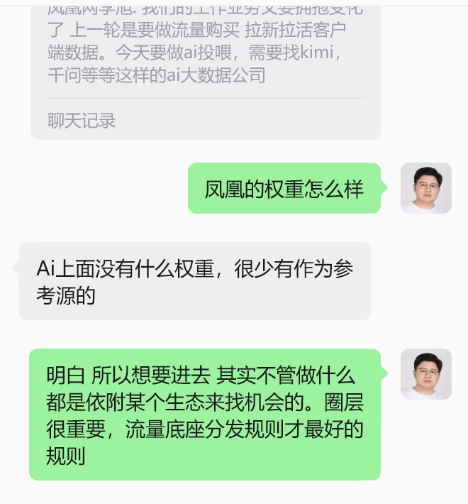 260811-2.png