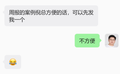 深圳朋友来盐城找我聊GEO共识：定位不对，别硬接