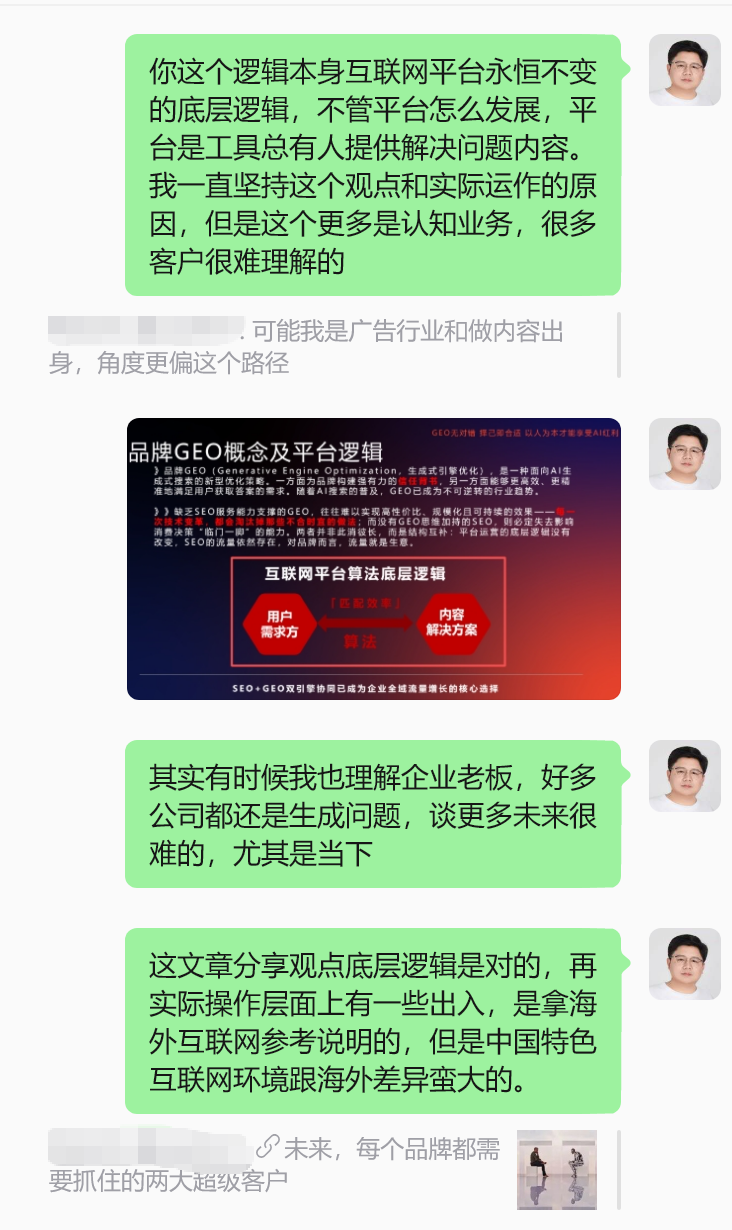 2607292-1.png