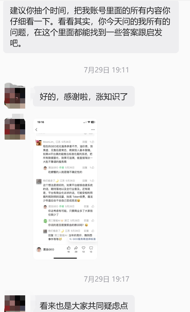 2607295-1.png