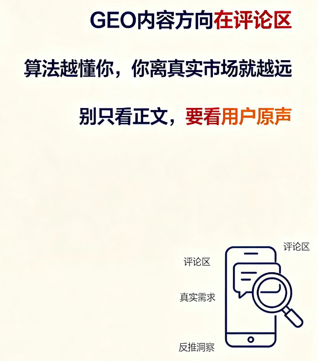 2608112-2.png