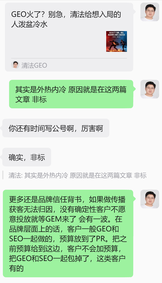 2607288-1.png