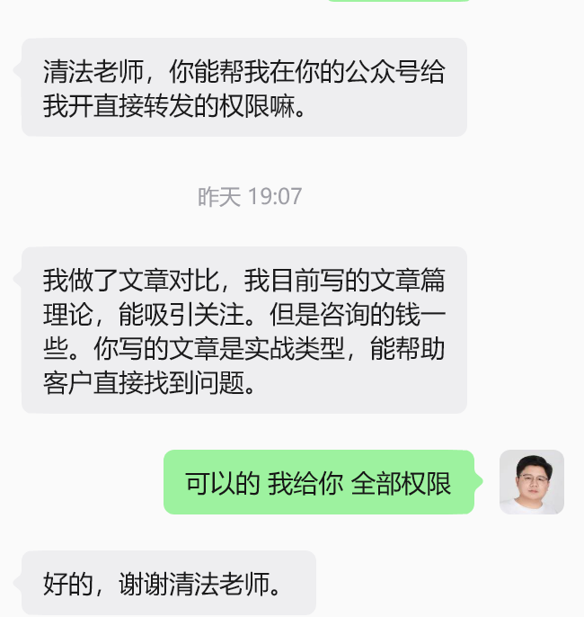 2607271.png