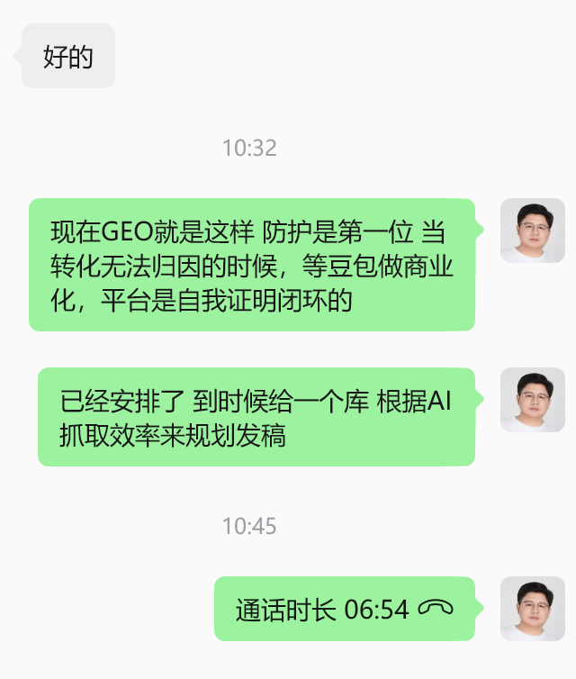 2607281-1.png