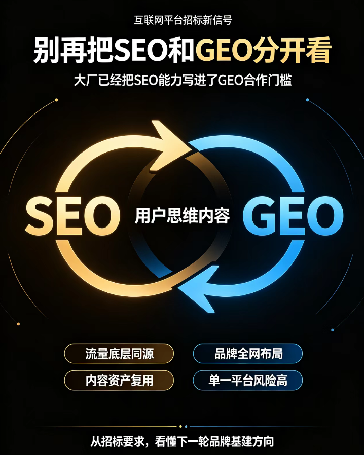 2608033-1.png
