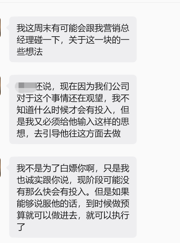 2607211.png