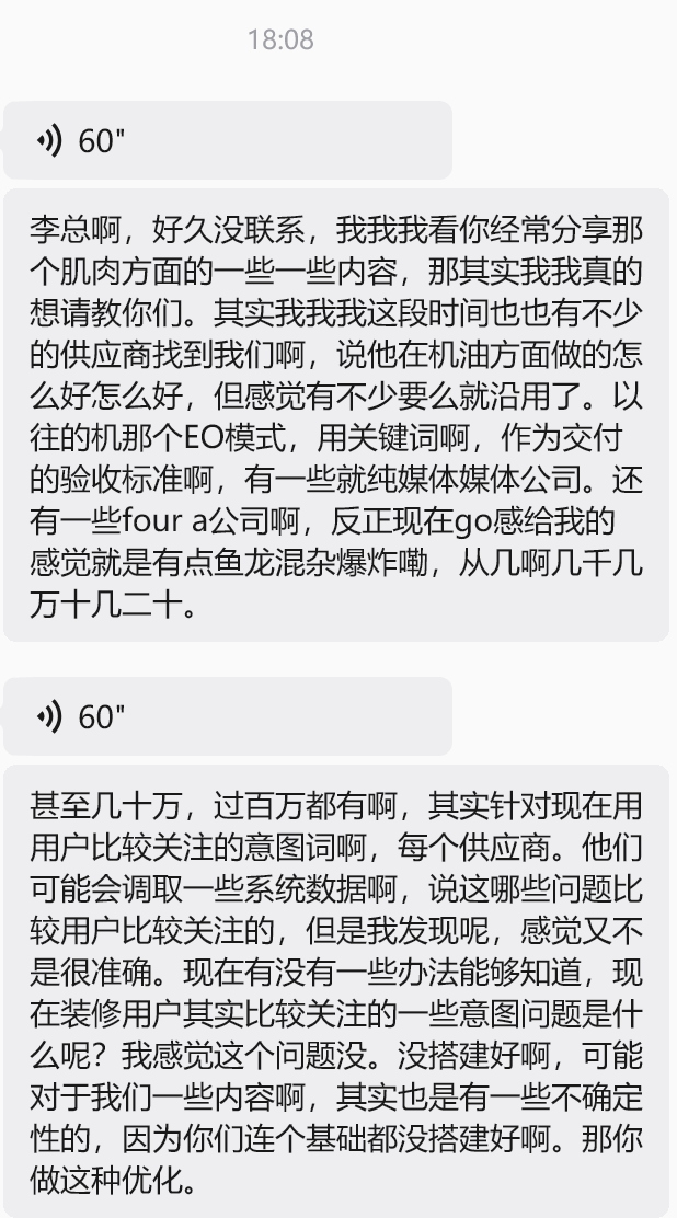2607295.png