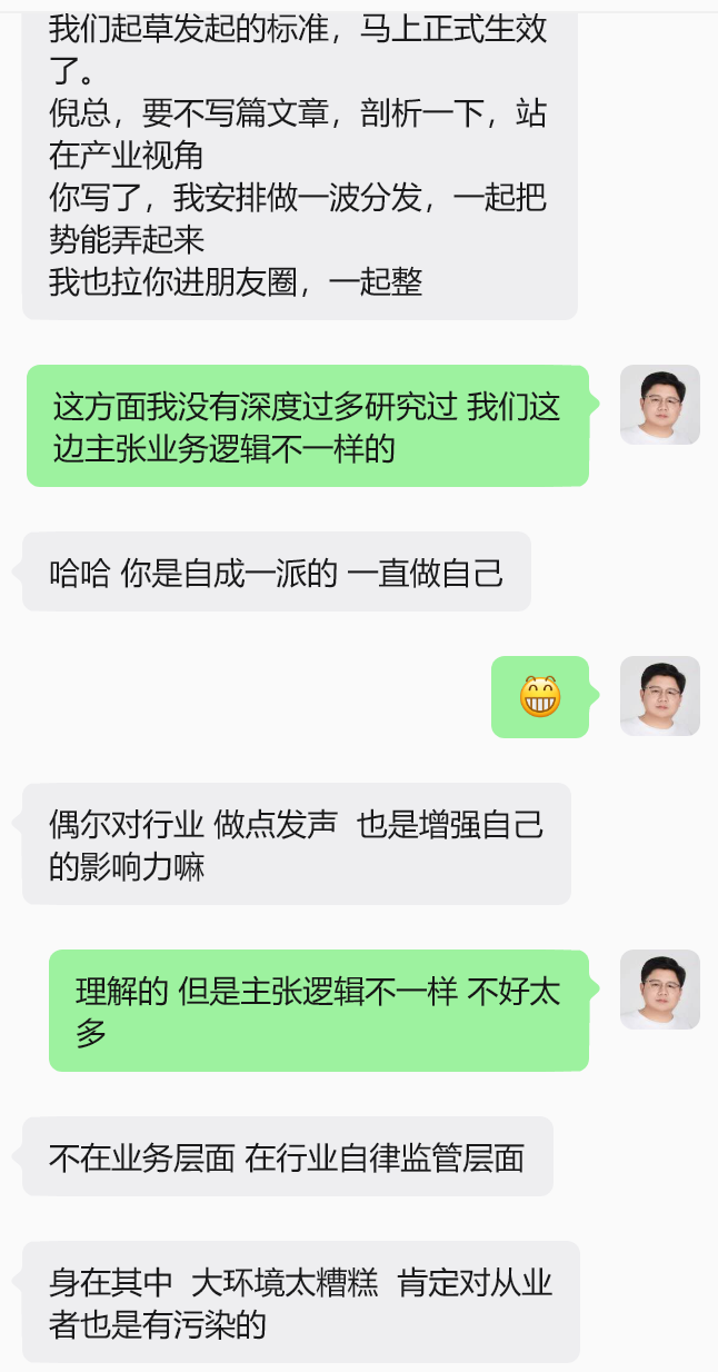 2608102.png