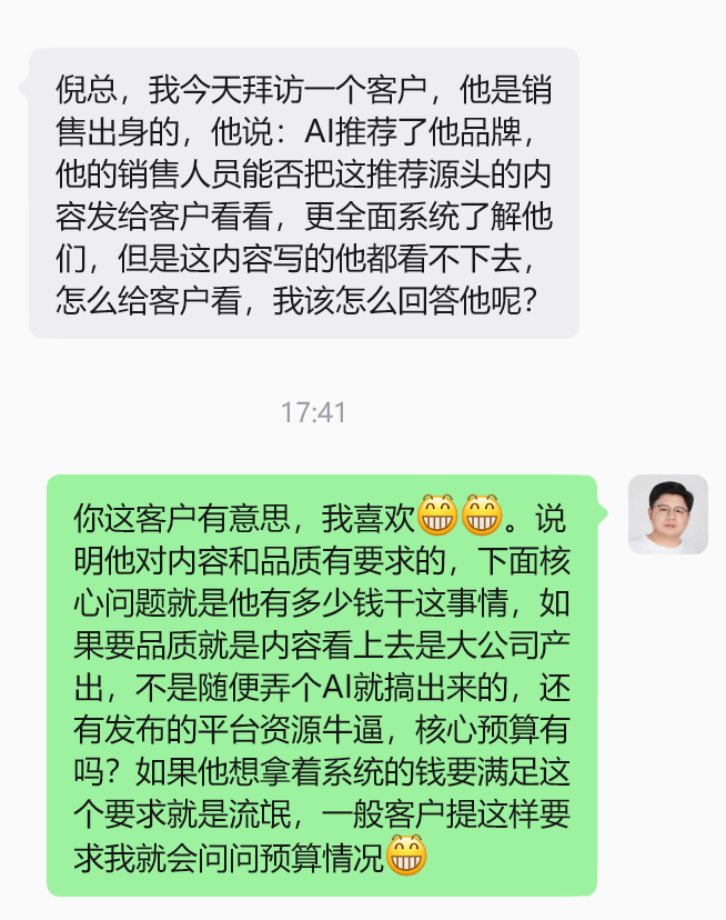 2608126.png