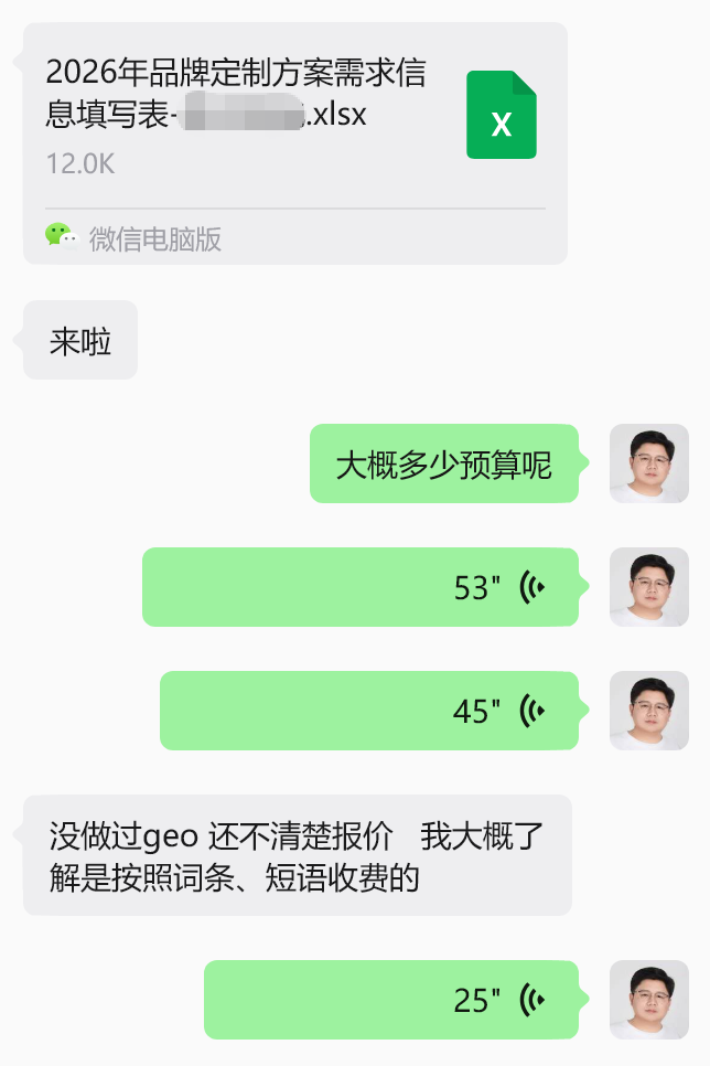 2607291.png